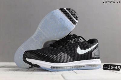 Cheap Nike Zoom All Out wholesale No. 4